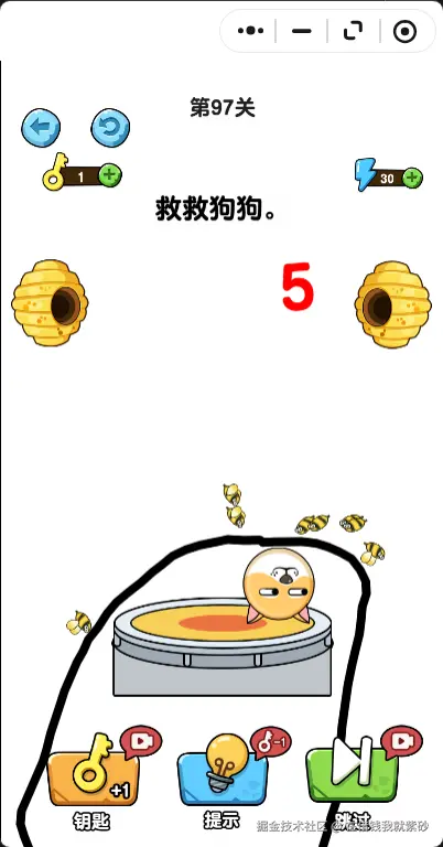 在借钱我就紫砂于2025-12-11 17:30发布的图片