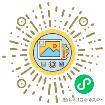 木风622于2026-04-13 09:43发布的图片