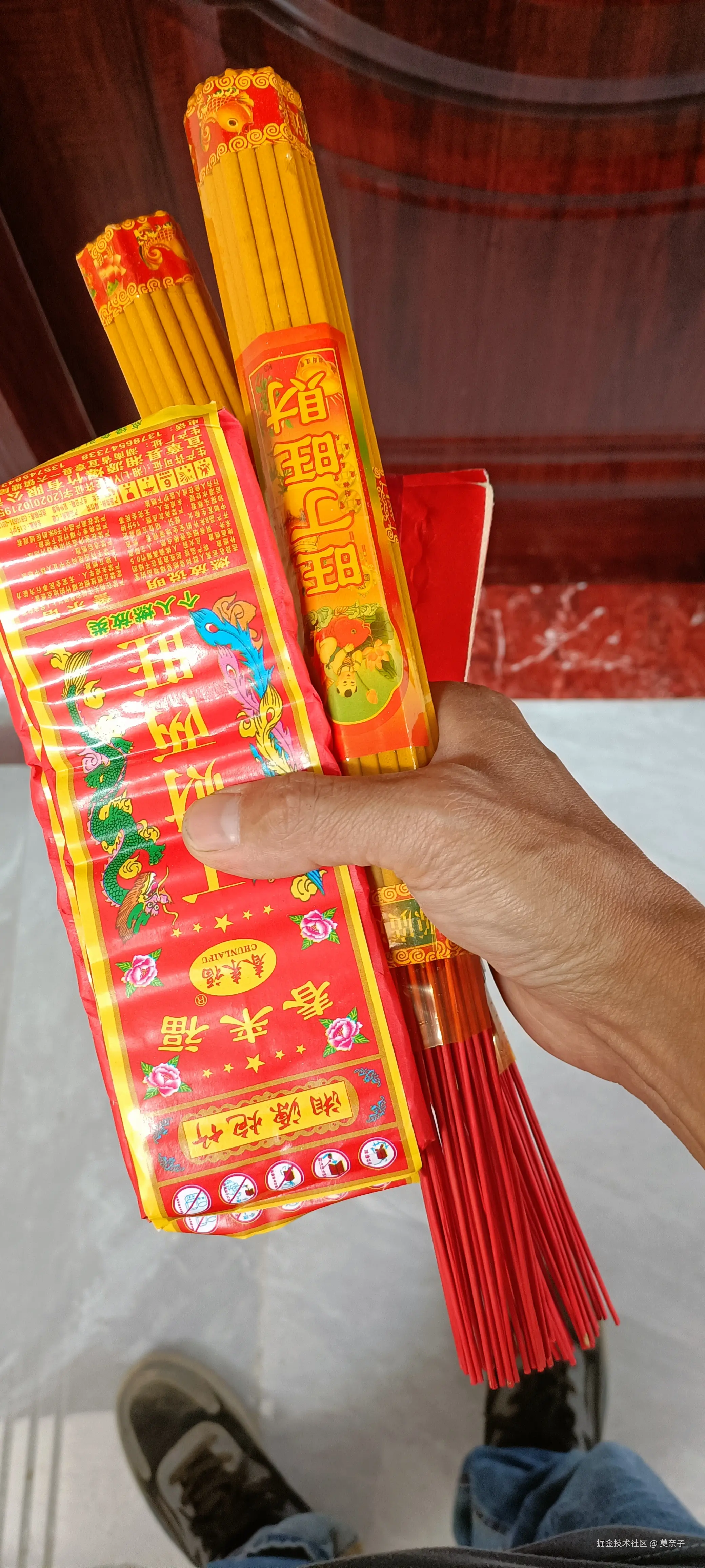 莫奈子于2025-03-25 14:46发布的图片