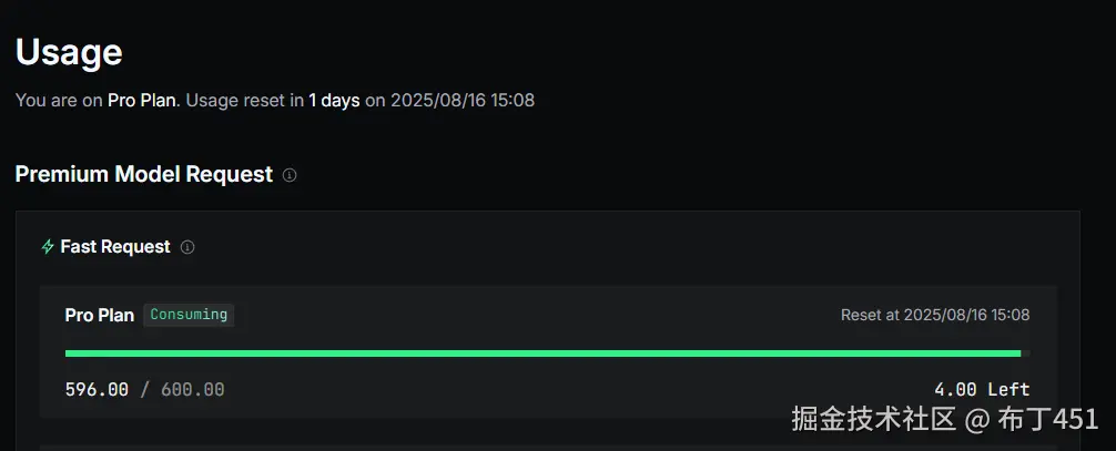 布丁451于2025-08-15 02:57发布的图片