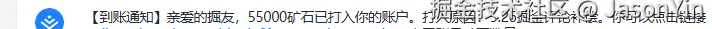 JasonYin于2025-06-04 10:41发布的图片