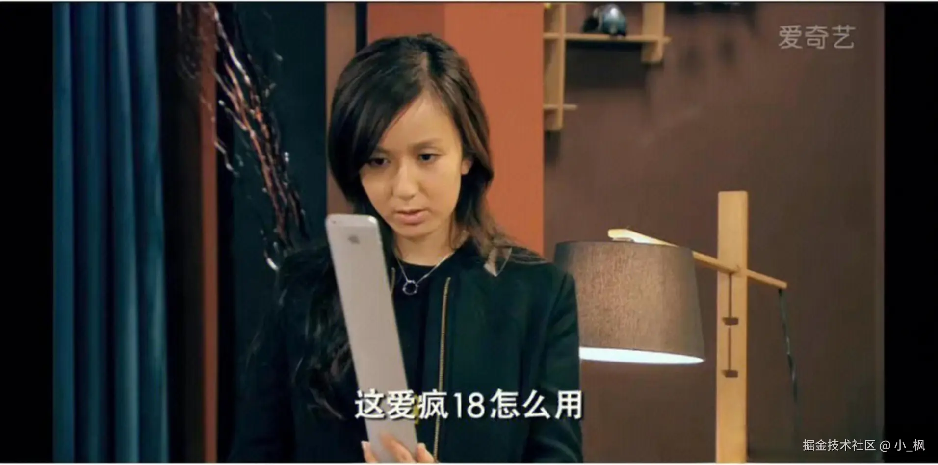 小_枫于2025-09-16 16:47发布的图片