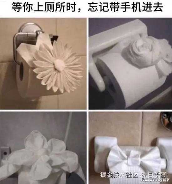 白手套于2026-02-04 14:23发布的图片