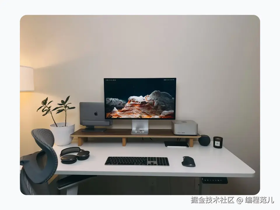 编程范儿于2024-09-03 08:36发布的图片