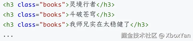 XboxYan于2025-04-22 11:25发布的图片