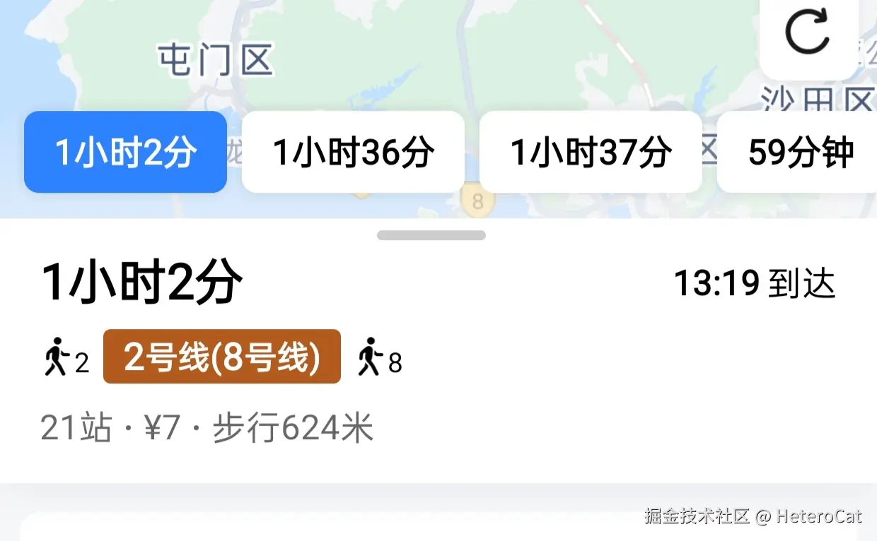 HeteroCat于2025-07-12 04:23发布的图片