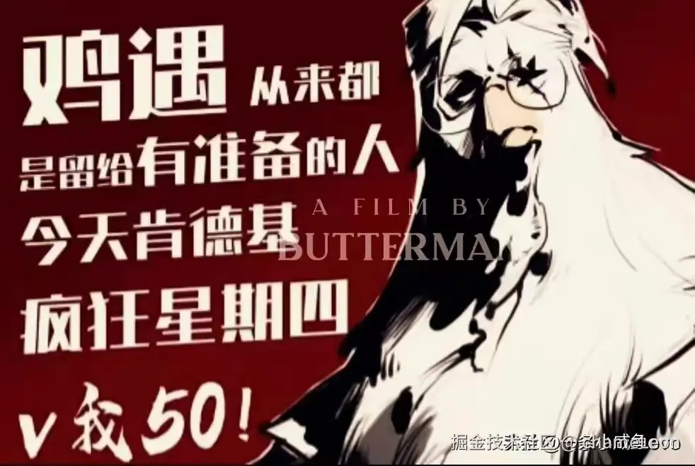 chameLeon于2024-09-19 05:46发布的图片
