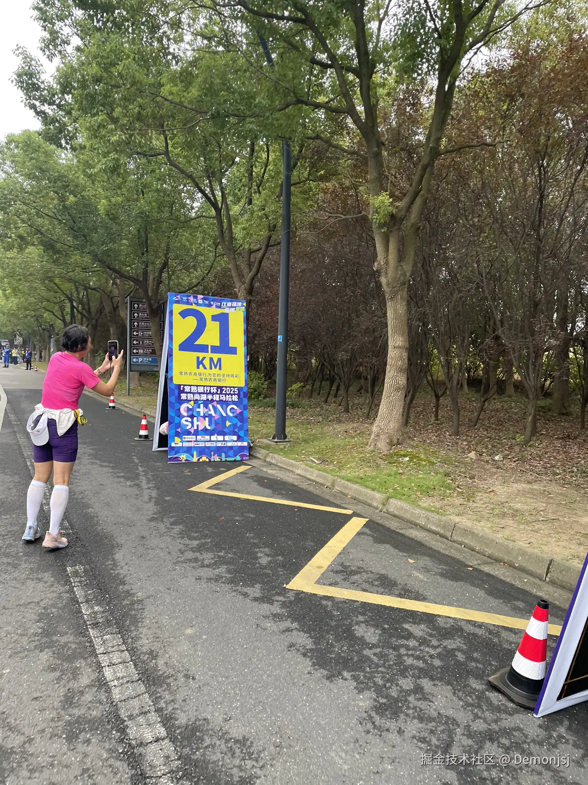 Demonjsj于2025-10-27 09:59发布的图片