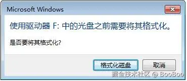 BooBoo于2024-08-30 16:40发布的图片