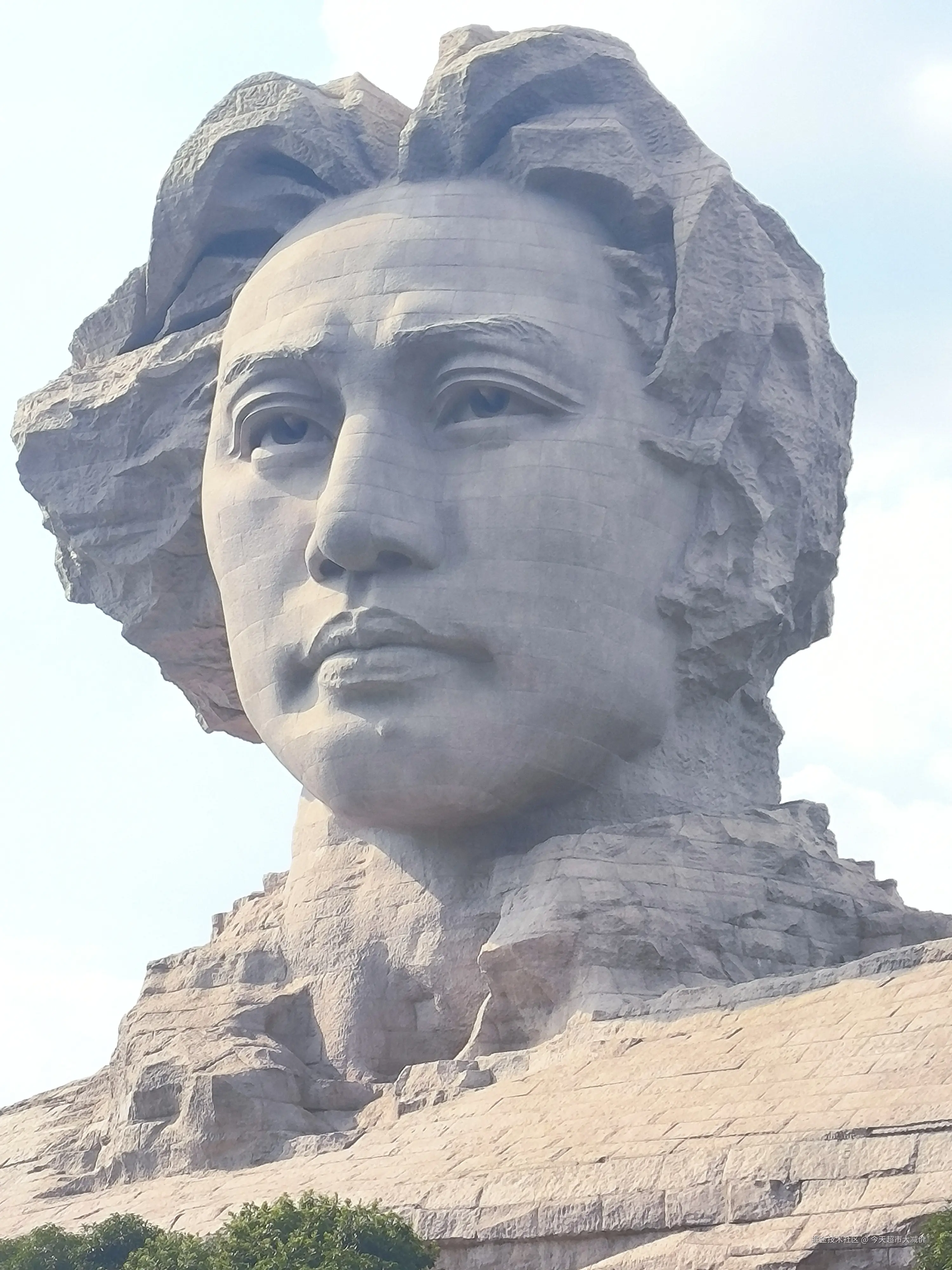 今天超市大减价于2024-10-08 09:52发布的图片