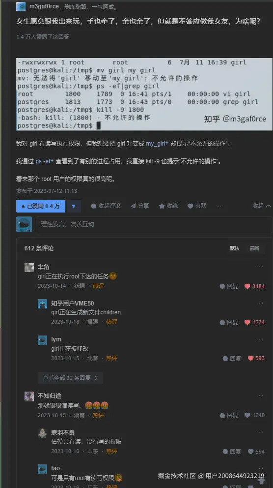 用户2008644923219于2024-11-22 14:46发布的图片