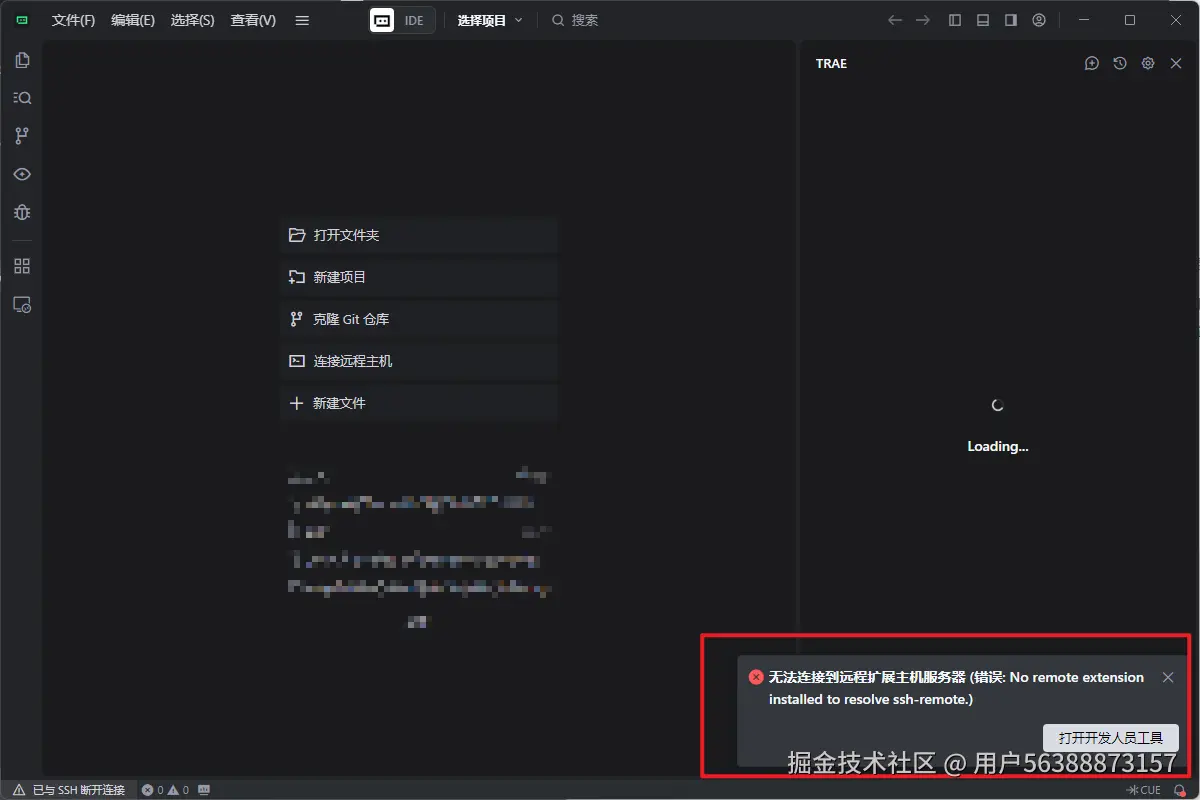 用户56388873157于2025-10-02 19:40发布的图片