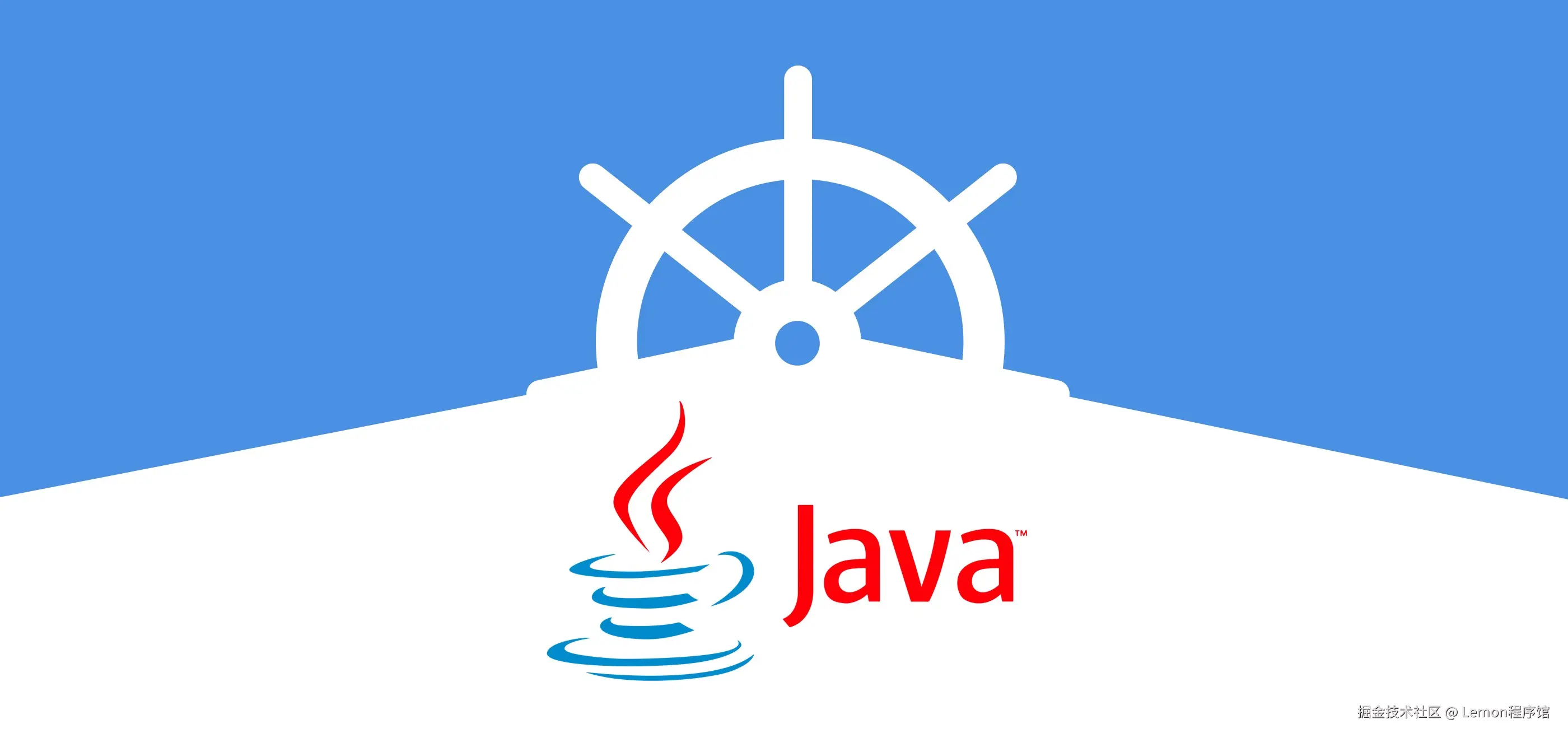 Java