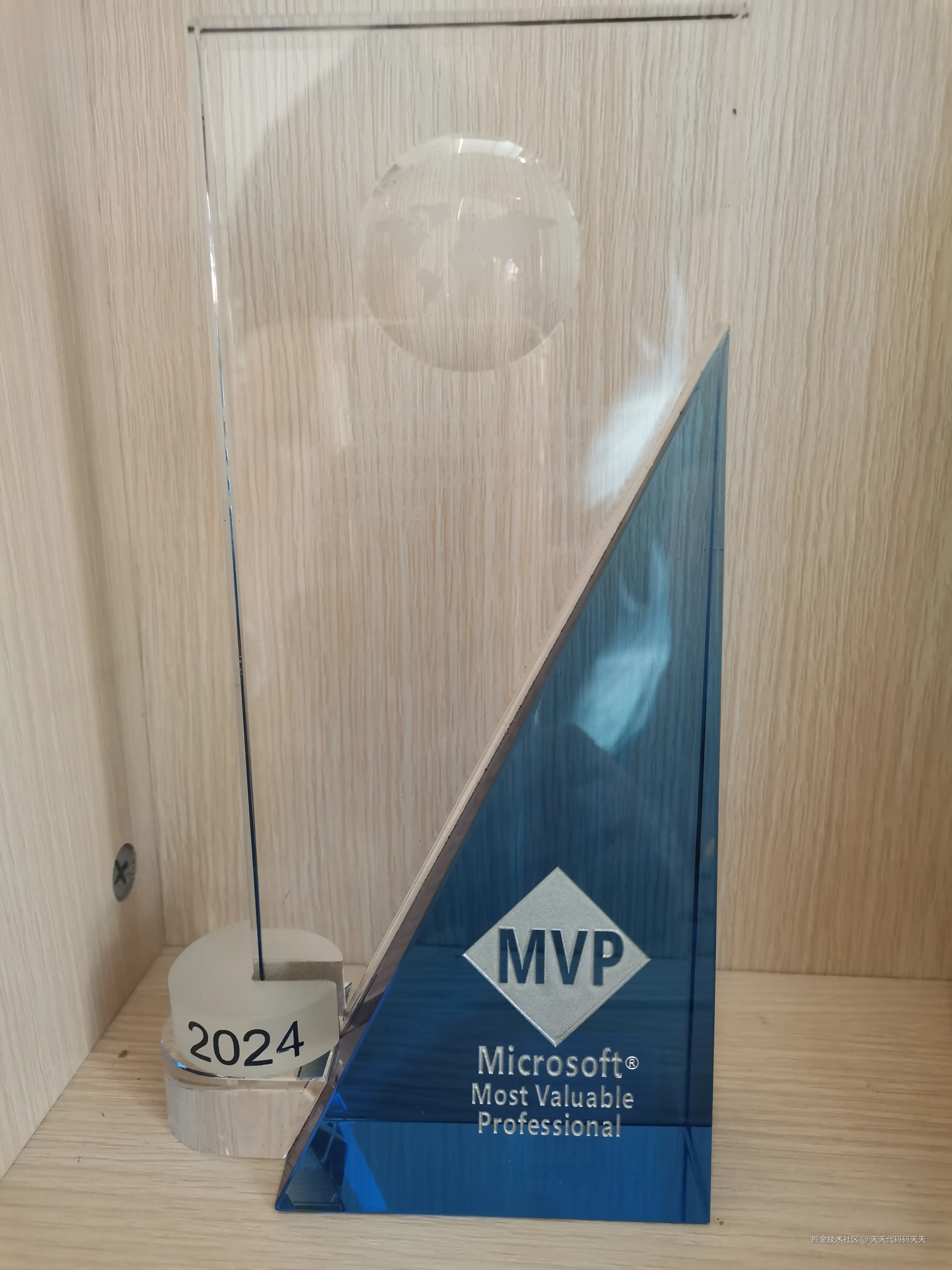 天天代码码天天于2024-08-12 19:06发布的图片