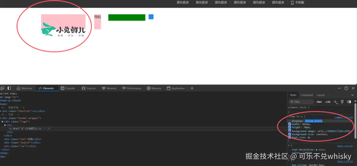 可乐不兑whisky于2024-09-11 11:20发布的图片