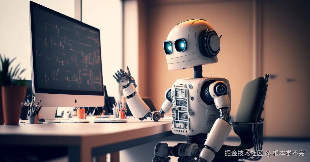 对话聊天大模型