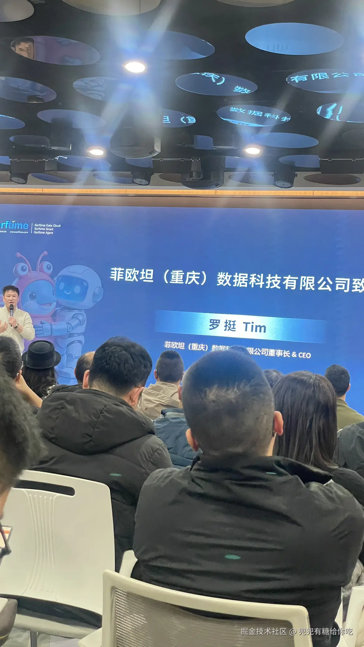 兜兜有糖给你吃于2026-03-20 22:57发布的图片