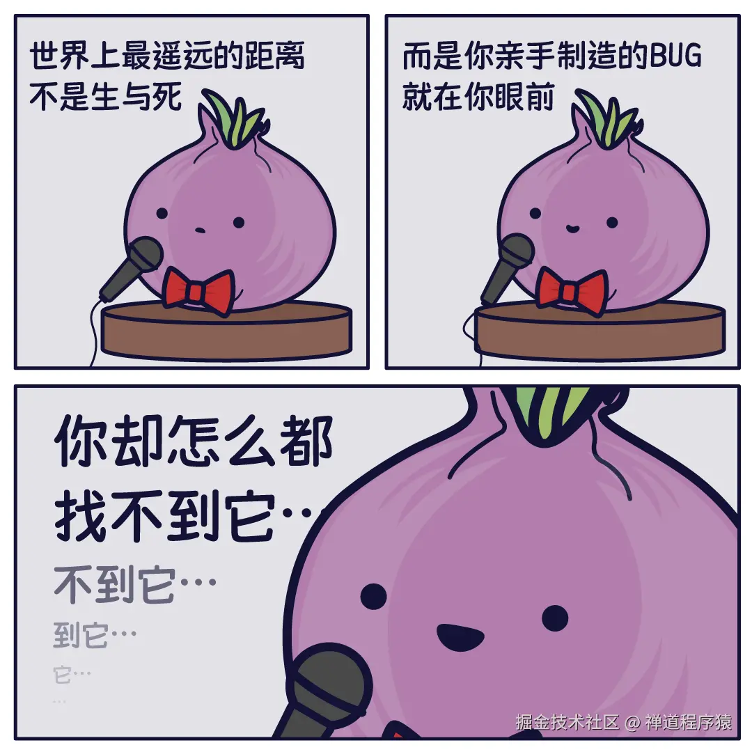 禅道程序猿于2024-11-08 09:59发布的图片