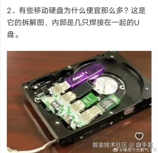 白手套于2025-12-01 10:38发布的图片