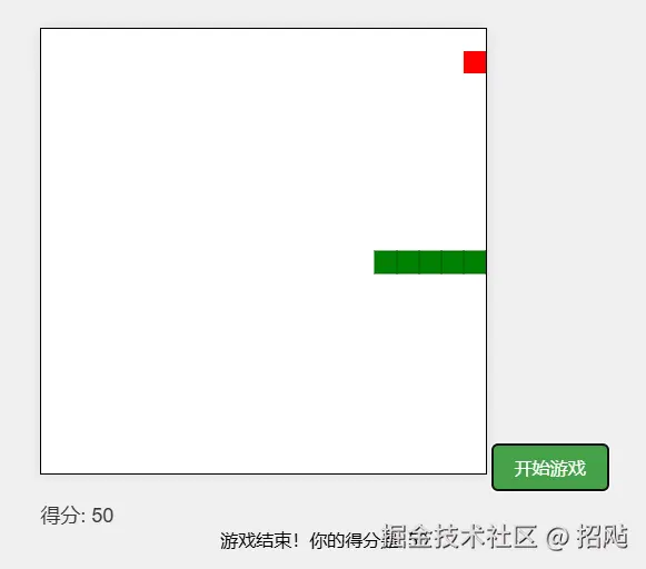 招飐于2025-01-22 13:05发布的图片