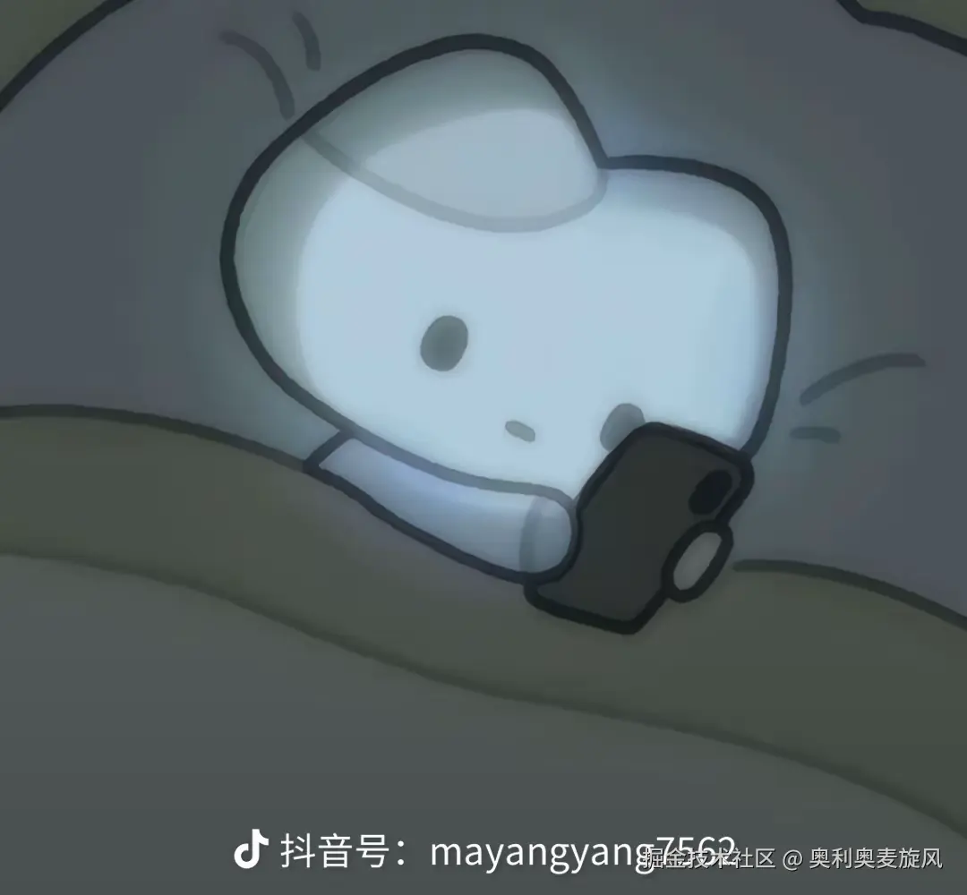 奥利奥麦旋风于2025-01-06 17:10发布的图片