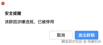花椒石头于2025-05-05 10:19发布的图片