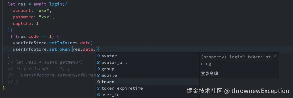 thrownewException于2025-02-27 13:59发布的图片