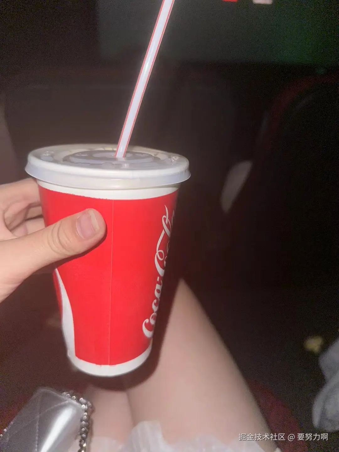 要努力啊于2024-08-12 15:02发布的图片