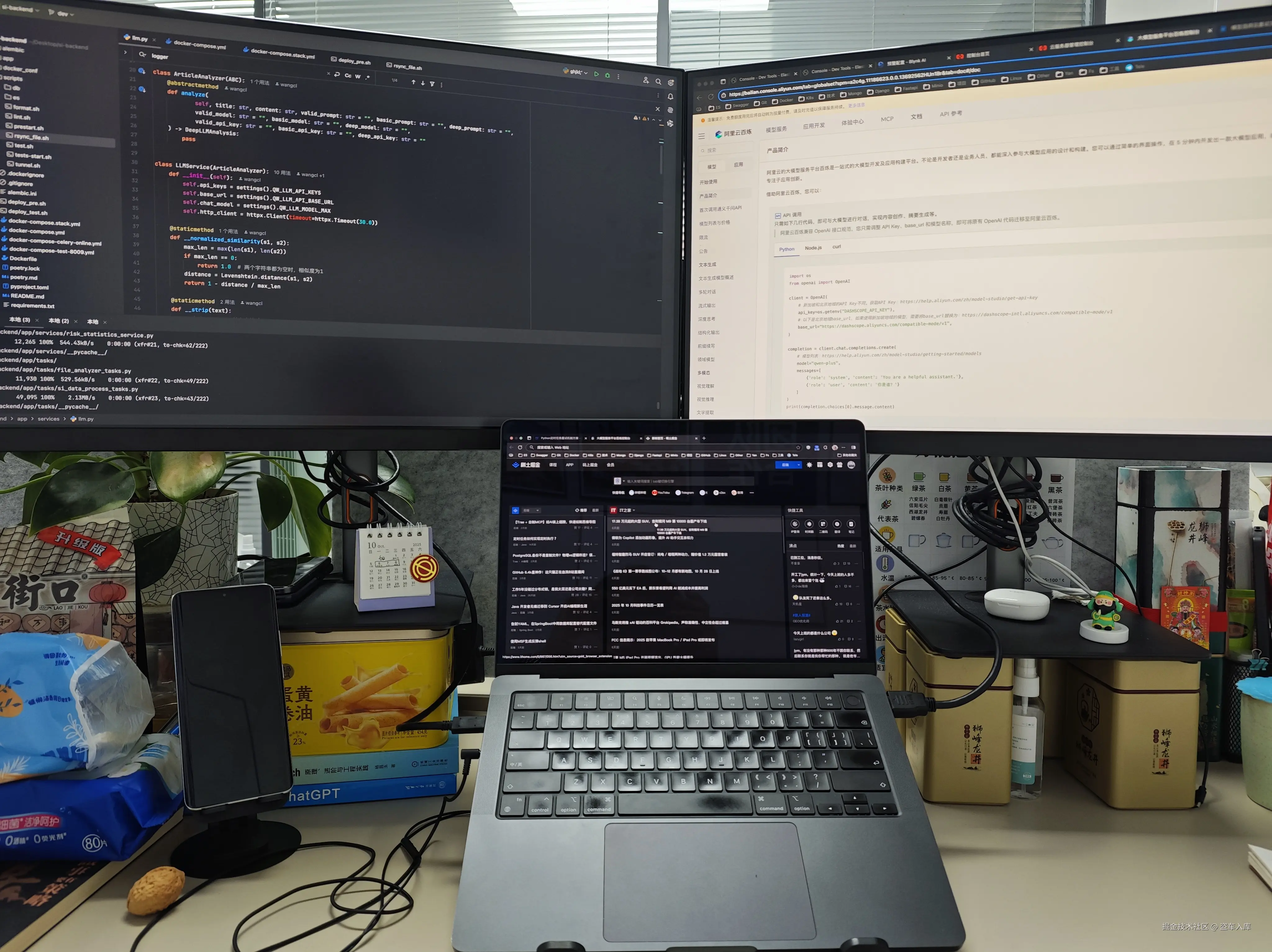 盗车入库于2025-10-08 09:48发布的图片