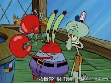 带土ovo于2025-04-14 07:54发布的图片