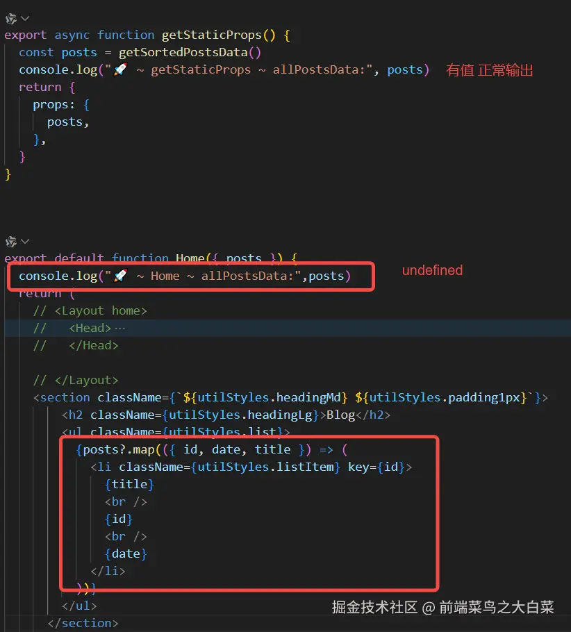 前端菜鸟之大白菜于2024-11-25 18:47发布的图片
