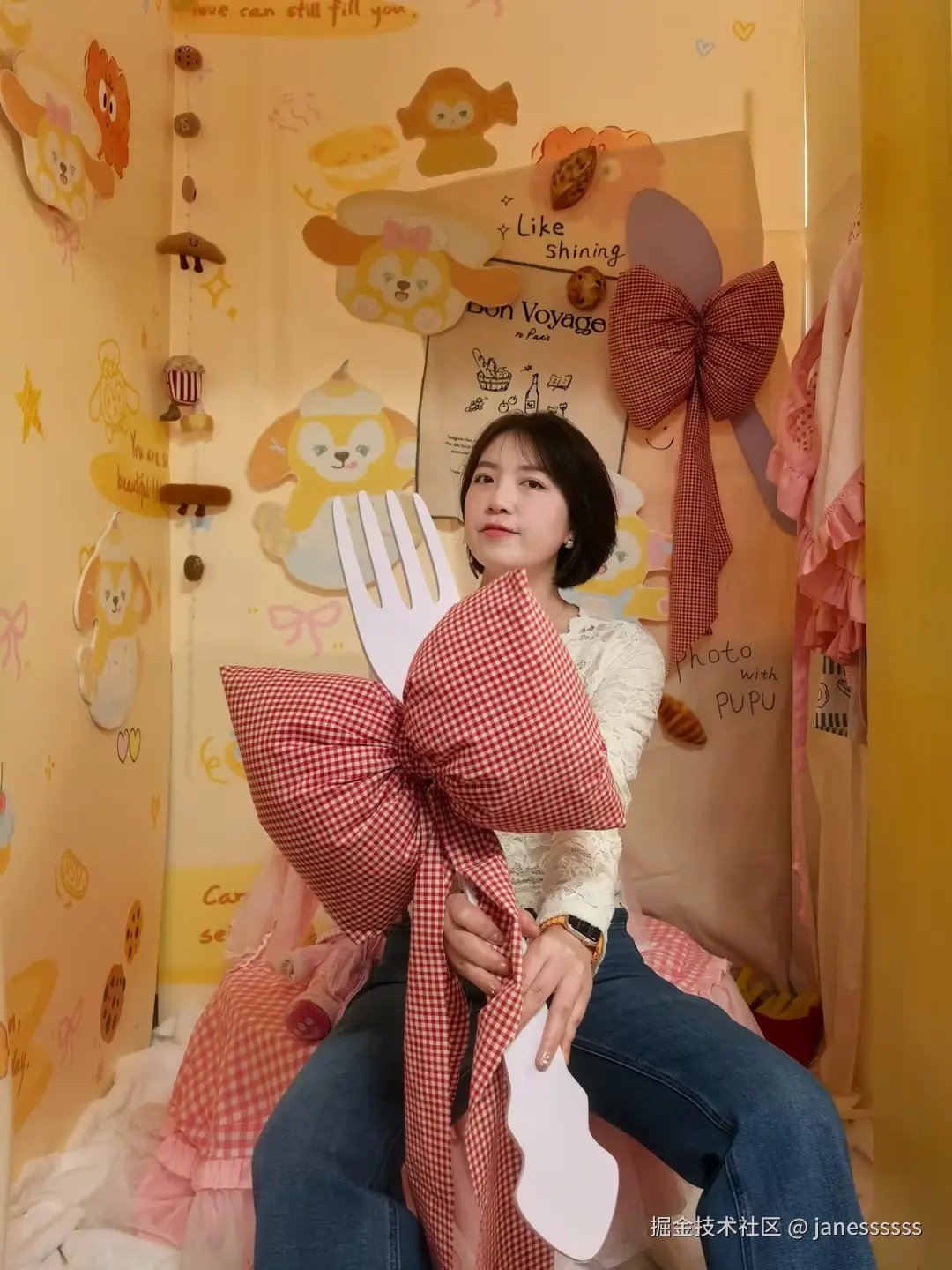 janessssss于2026-02-24 10:22发布的图片