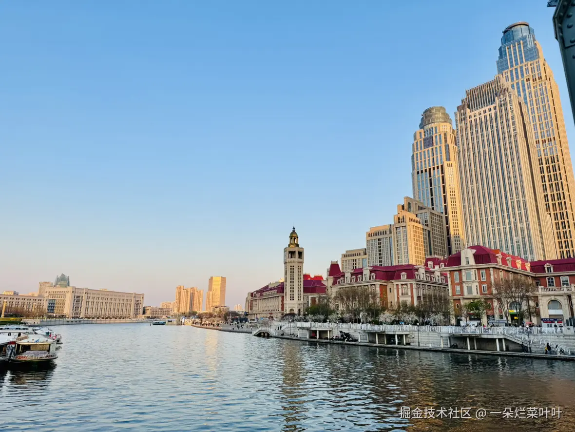 一朵烂菜叶叶于2025-04-02 11:42发布的图片