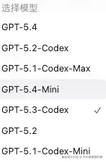 不关橙猫猫的事于2026-04-15 13:36发布的图片
