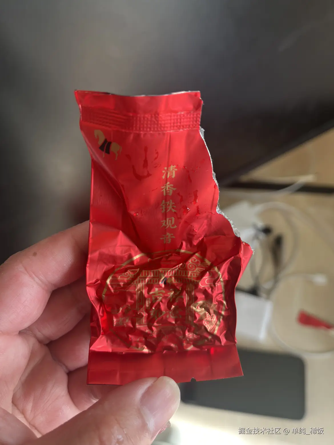 单纯_稀饭于2025-04-25 08:22发布的图片