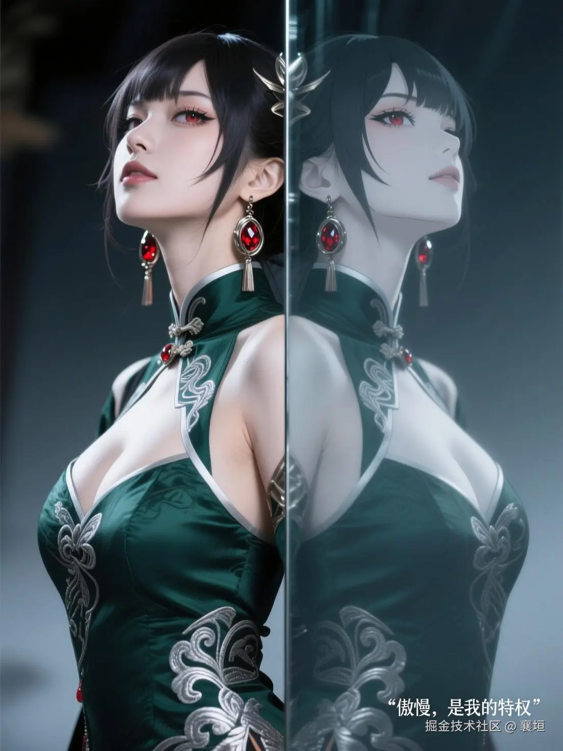 襄垣于2025-09-05 17:10发布的图片