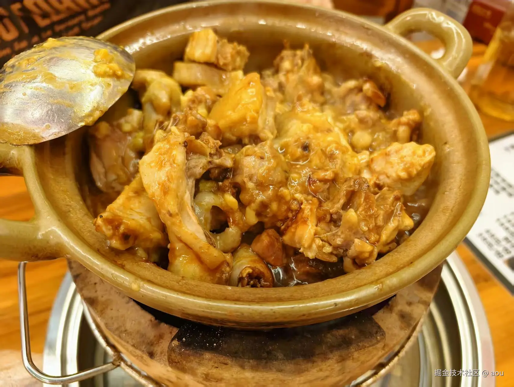 aou于2026-01-04 11:44发布的图片