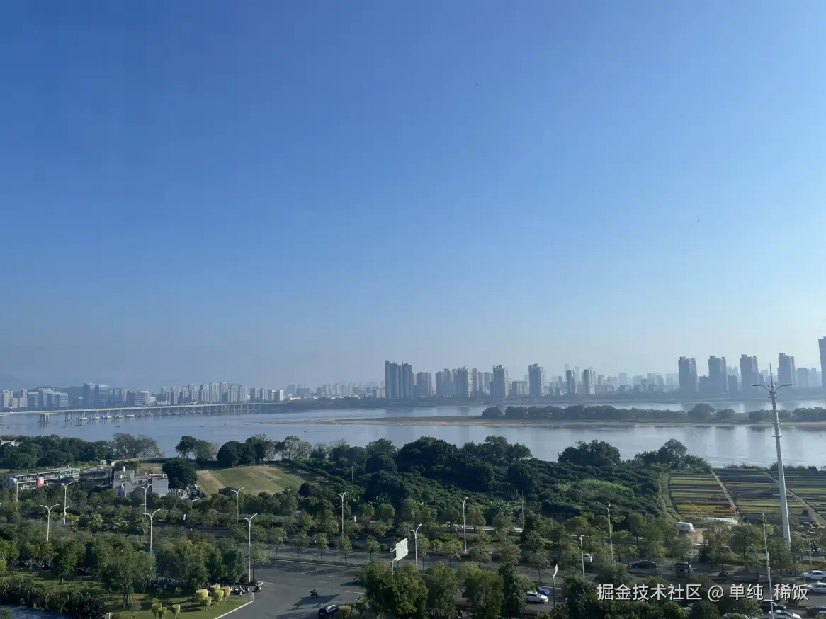 单纯_稀饭于2024-12-05 09:33发布的图片