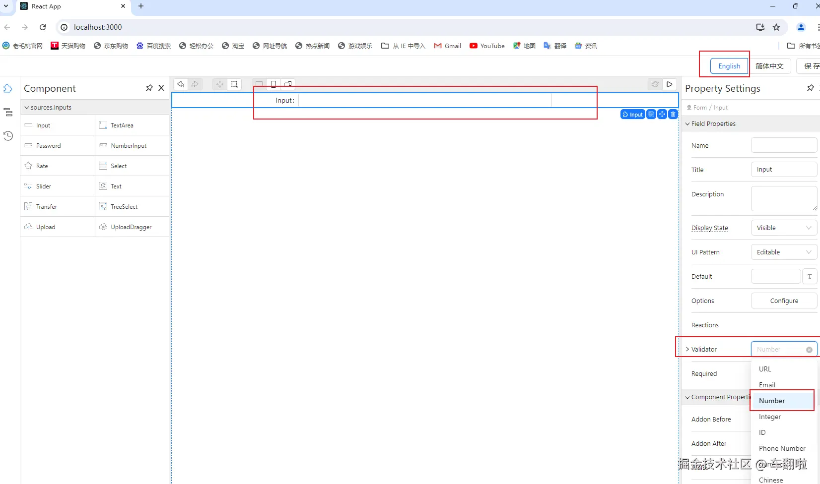 车翻啦于2024-07-25 09:47发布的图片