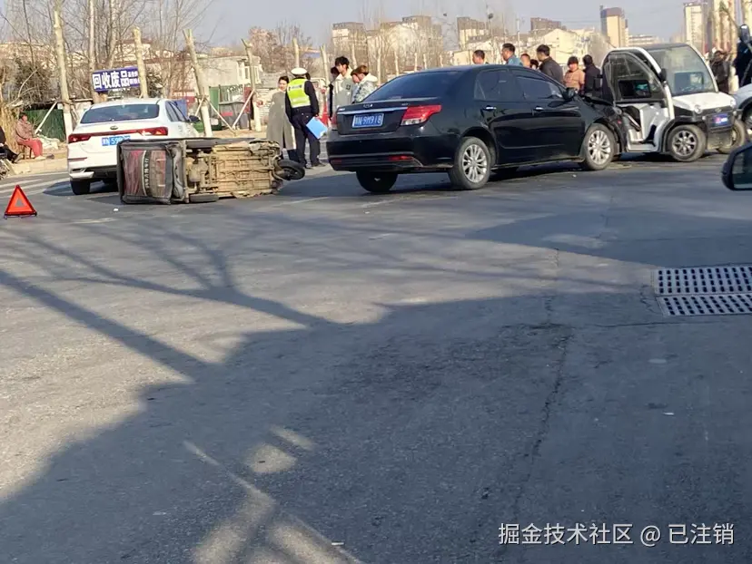 已注销于2025-07-01 09:47发布的图片