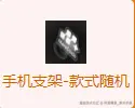 阿里嘎多_美羊羊桑于2025-02-10 01:35发布的图片
