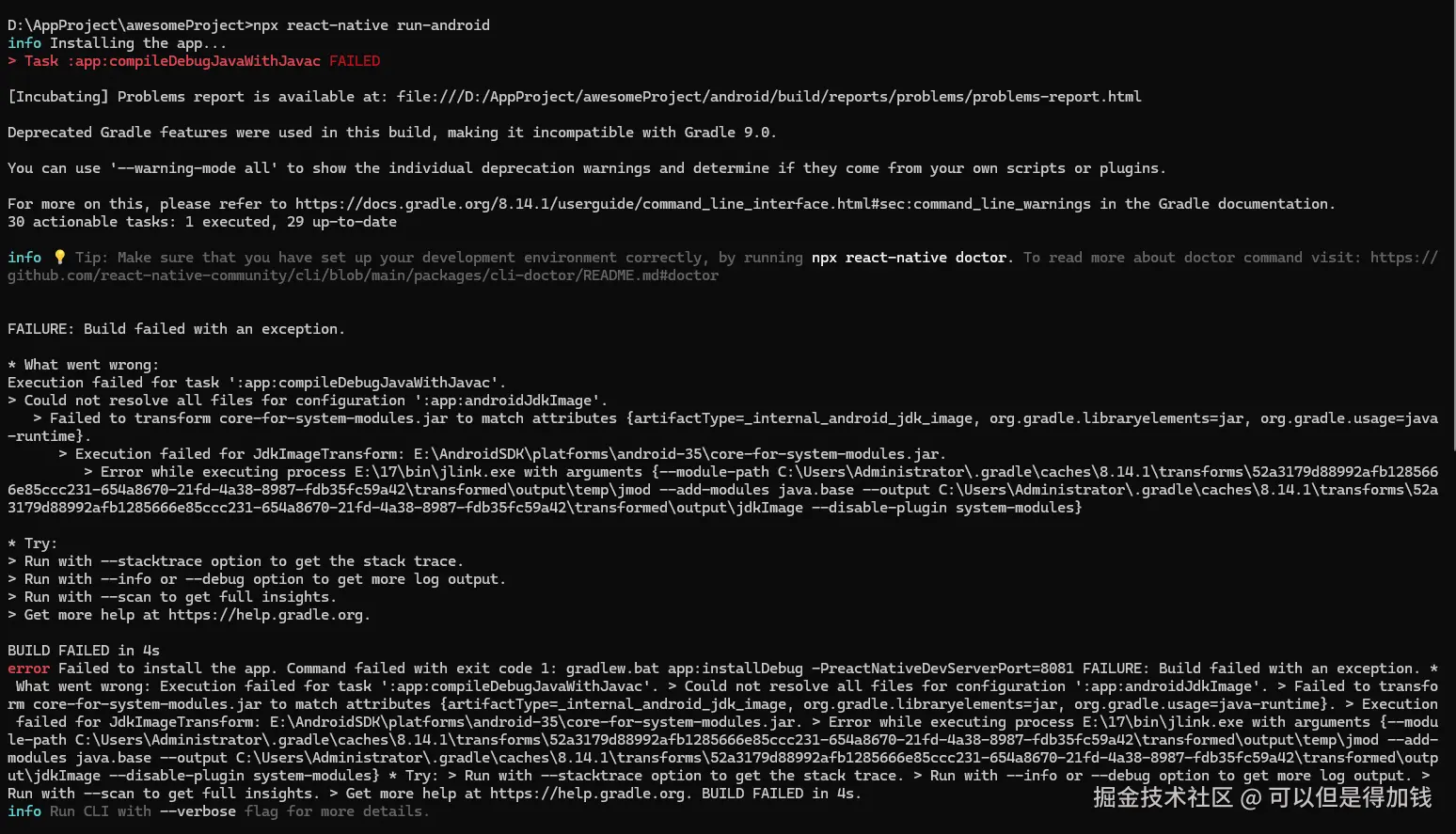 可以但是得加钱于2025-06-27 10:58发布的图片