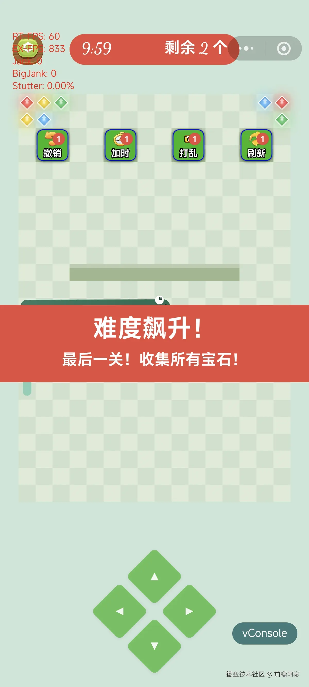 前端阿彬于2025-12-20 14:57发布的图片