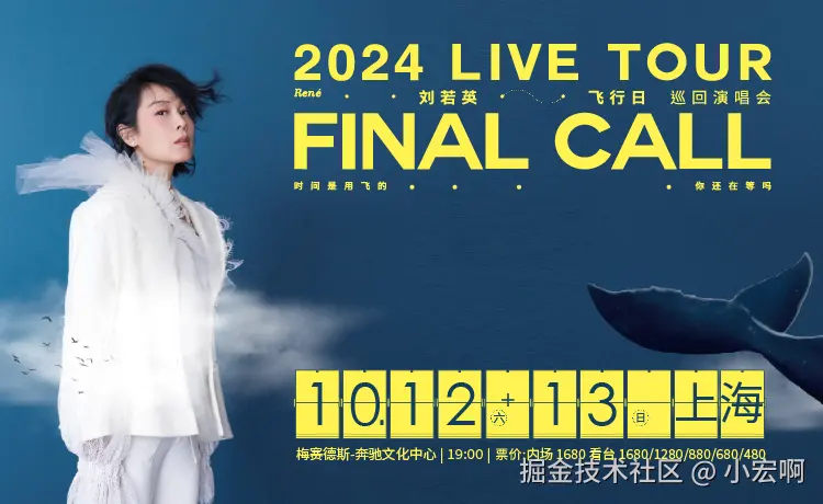 小宏啊于2024-10-10 13:39发布的图片