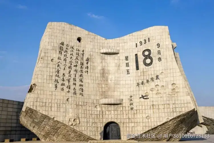用户8610616728133于2024-09-18 02:49发布的图片