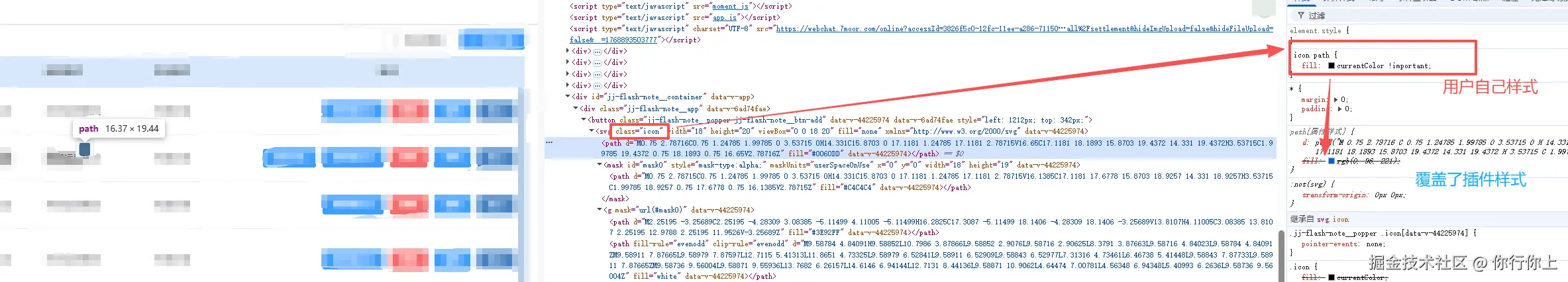 你行你上于2026-01-20 15:25发布的图片