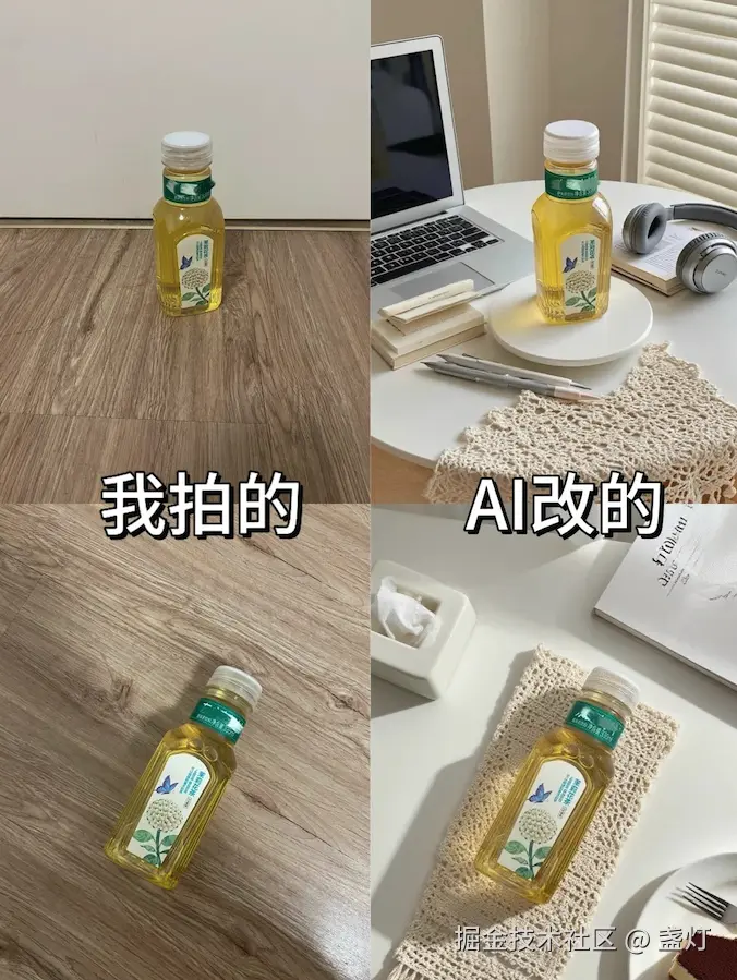 盏灯于2026-04-09 16:09发布的图片