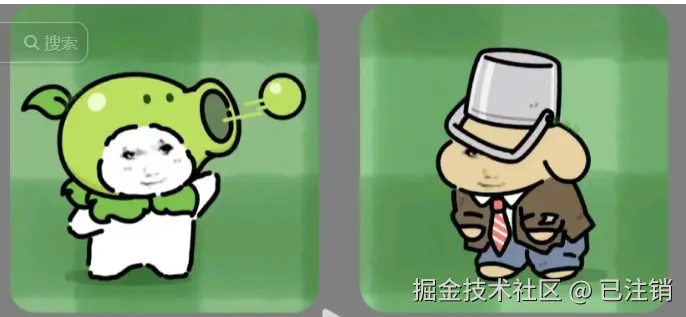 已注销于2024-12-30 17:19发布的图片