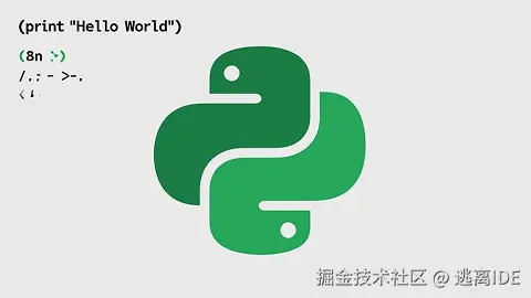Python 零基础入门