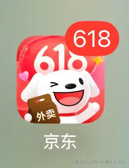 德育处主任于2025-06-18 11:23发布的图片